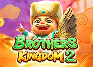 Brothers Kingdom 2